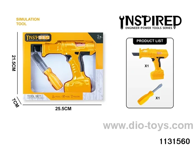 Power Tool Set