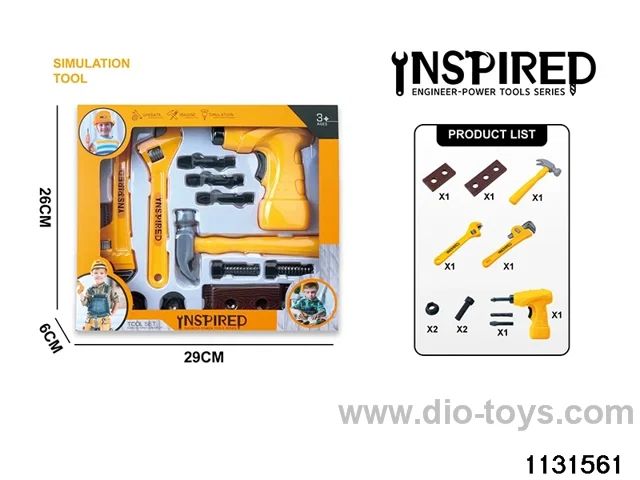 Power Tool Set