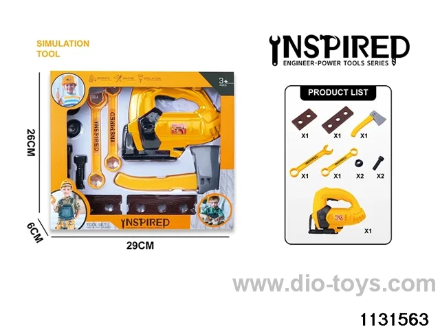 Power Tool Set