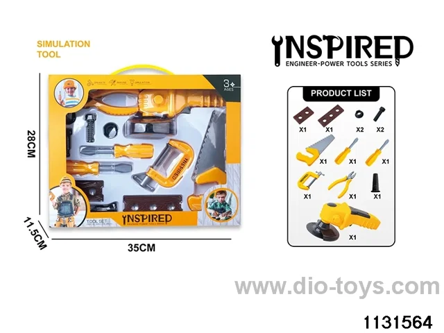 Power Tool Set