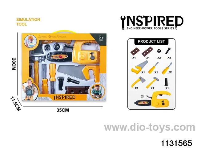 Power Tool Set
