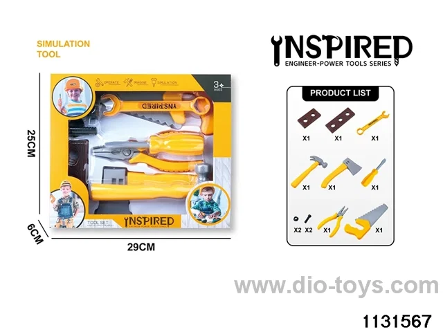 Tool Sets