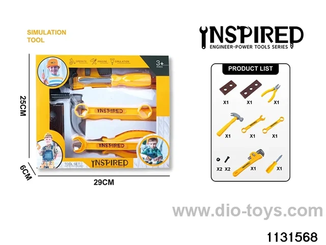 Tool Sets