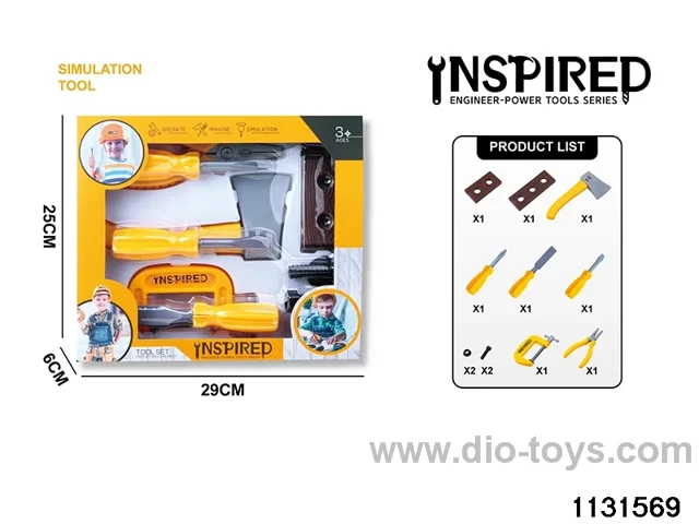 Tool Sets