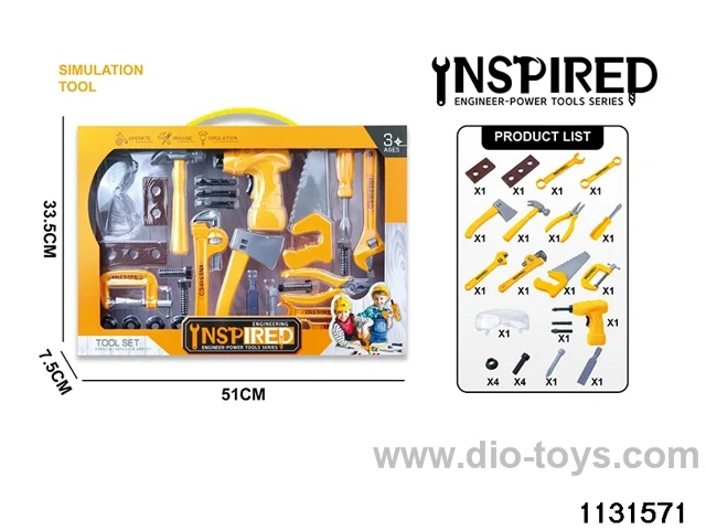 Power Tool Set