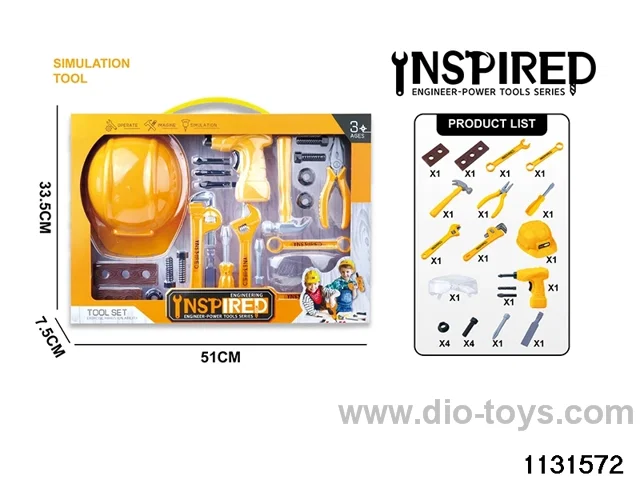 Power Tool Set