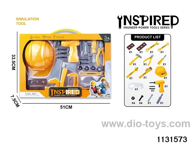 Power Tool Set