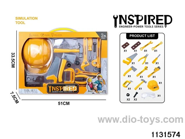 Tool Sets