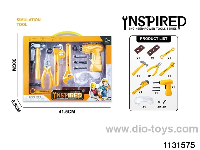 Power Tool Set
