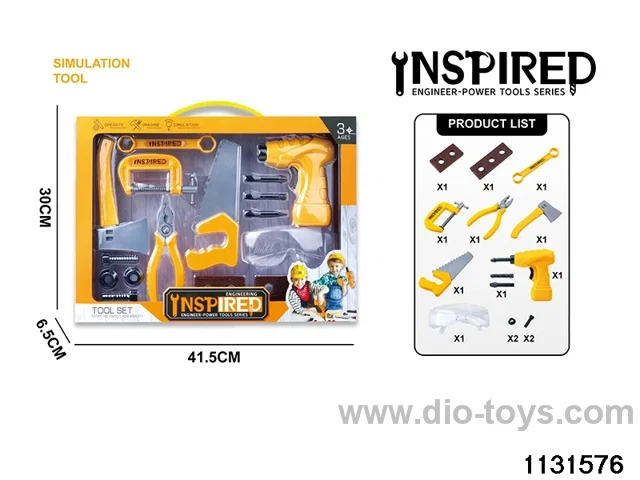 Power Tool Set