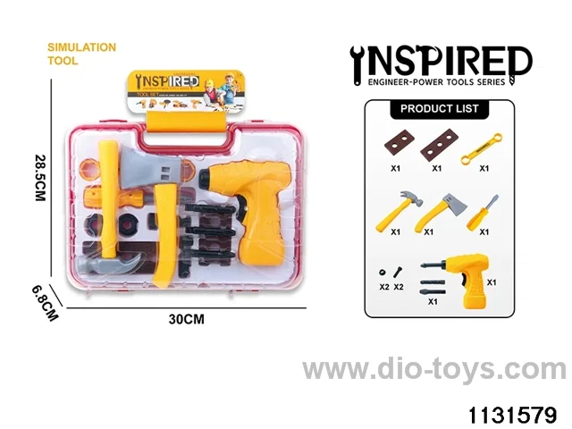 Power Tool Set
