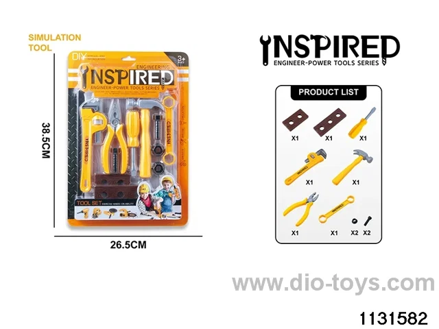 Tool Sets