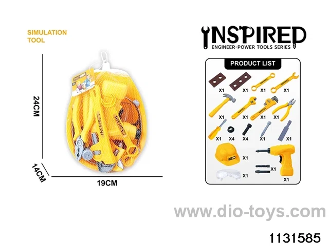 Power Tool Set