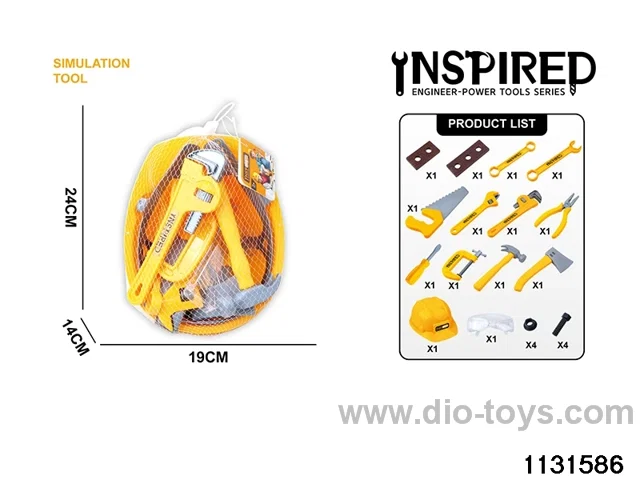 Tool Sets
