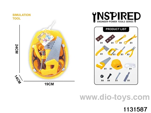 Tool Sets