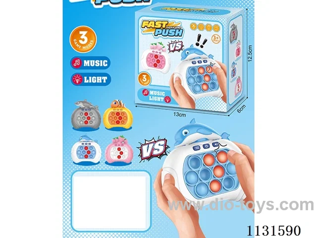Speed Push Gaming Machine 4 Colour Mix