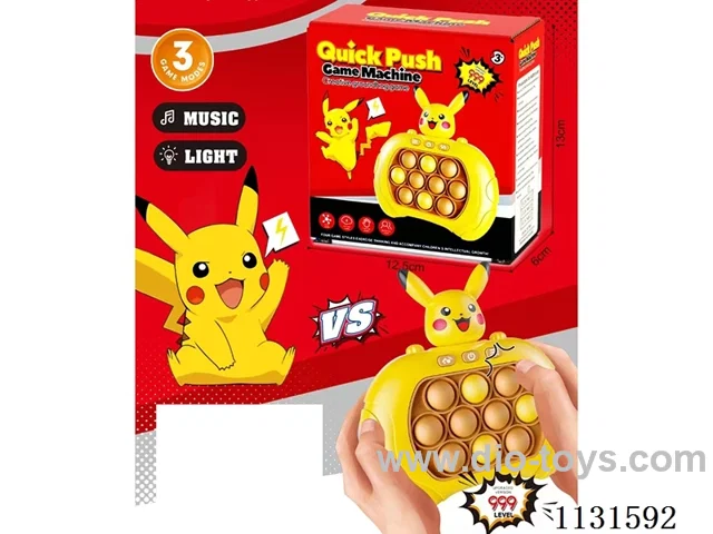 Speed Push Game Console