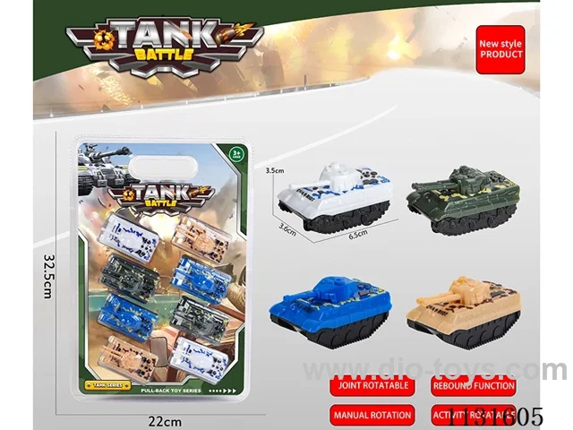 Tanks Camouflage 8PCS