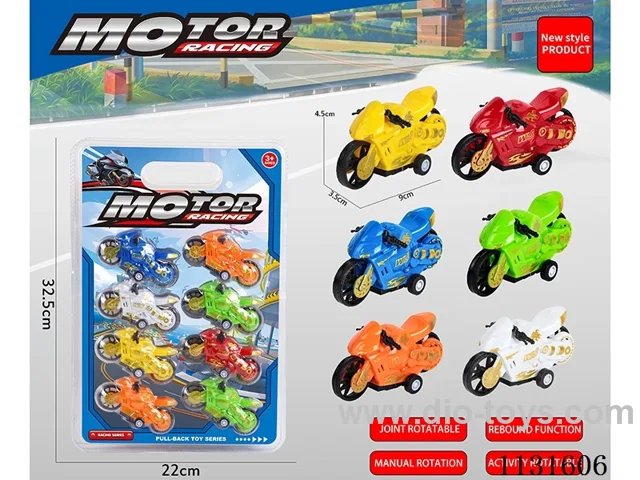 Motorbike 8PCS