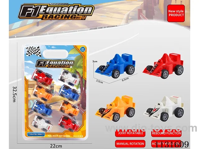 Boomerang car equation car 8PCS