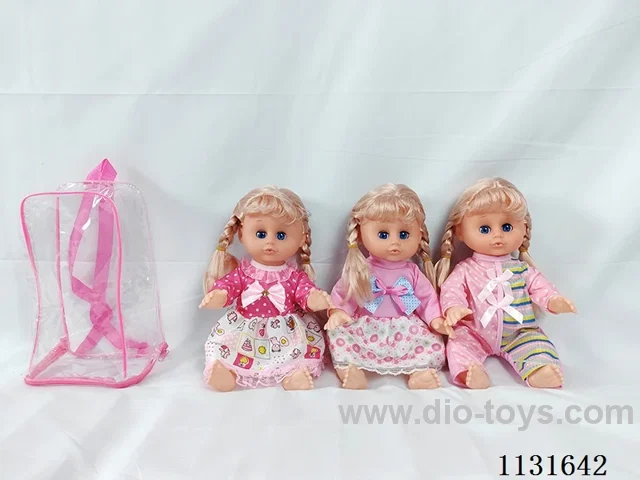 14 inch doll with English IC