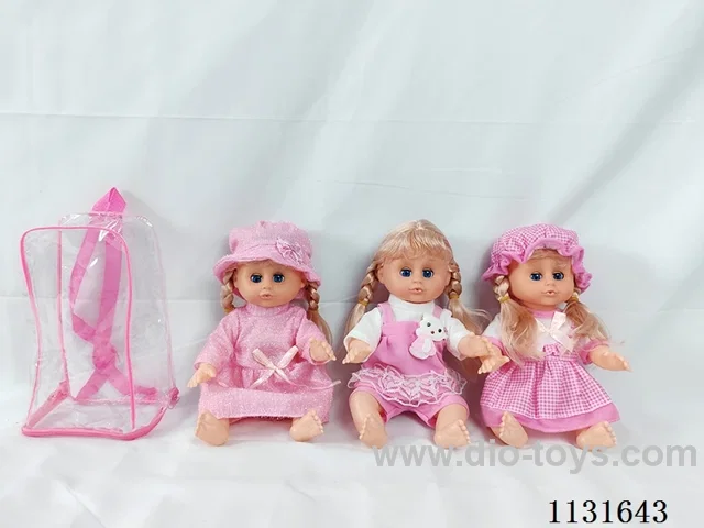 14 inch doll with English IC