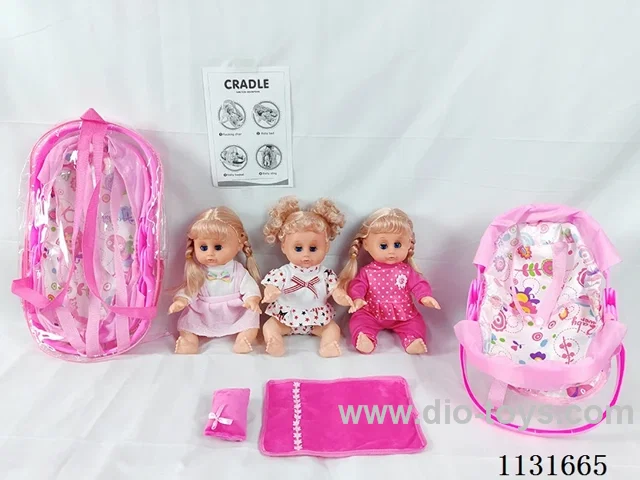 14 inch doll with English IC, multi-function cradle, pillow, quilt