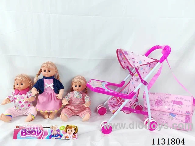 16 inch doll with English IC, iron trolley, bag