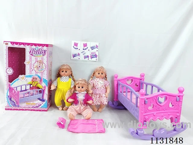 16 inch doll with English IC, queen-size blow-up shaker, pillow, quilt