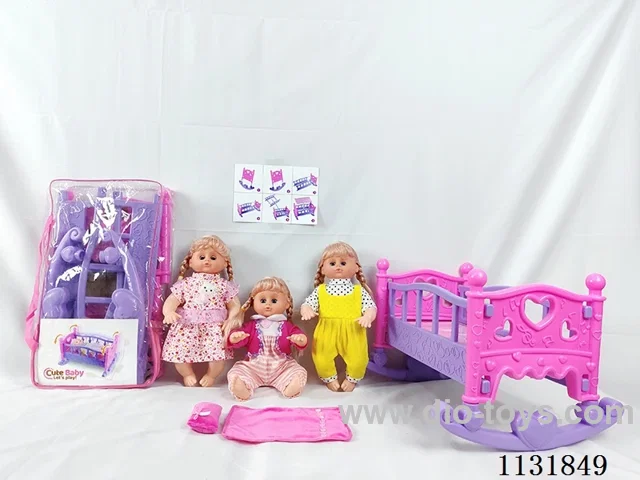 16 inch doll with English IC, queen-size blow-up shaker, pillow, quilt