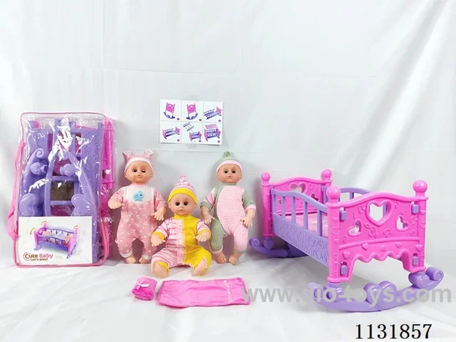 16 inch doll with English IC, queen-size blow-up shaker, pillow, quilt