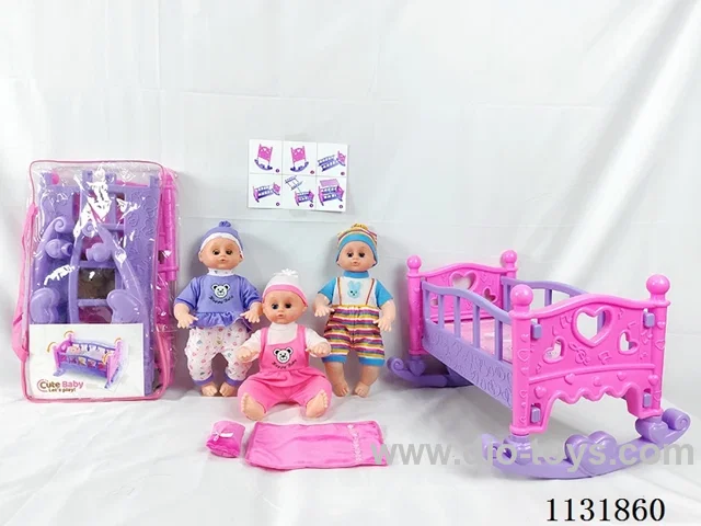 16 inch doll with English IC, queen size blow up shaker, pillow, quilt