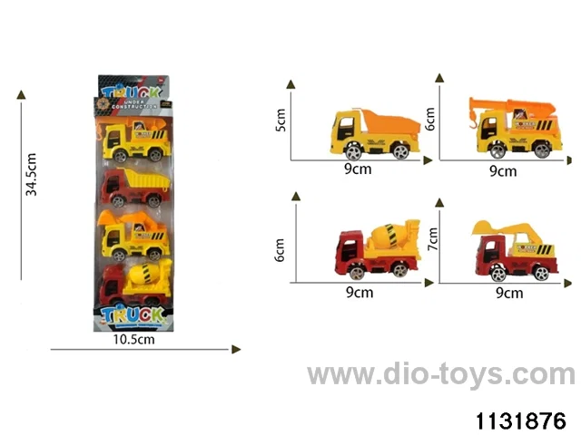pull back engineering vehicles