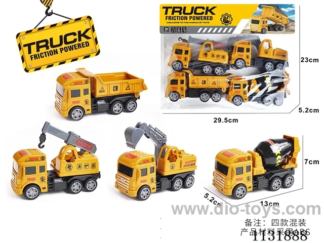 Inertia construction vehicle 4pcs/(ABS)four mixes