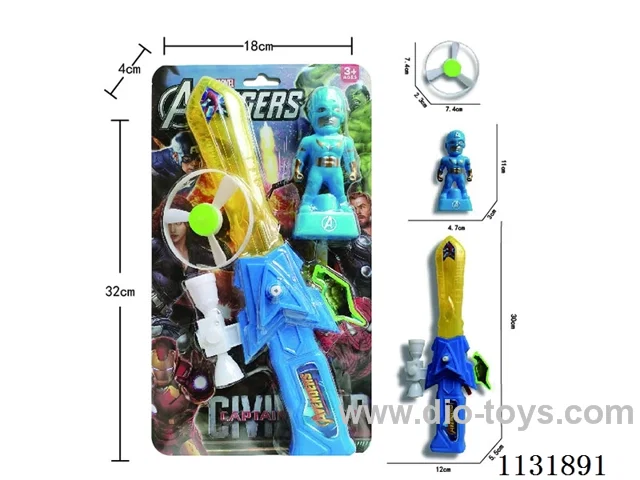 Dart Variable Sword