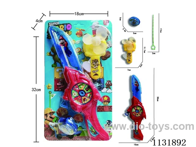 Mario Gyro Sword