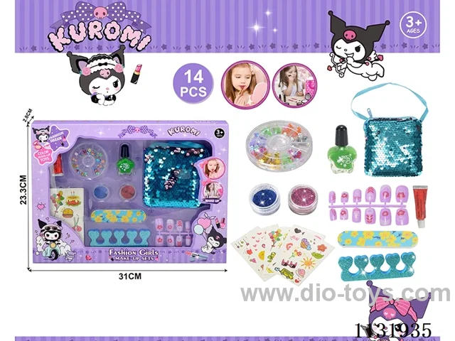 makeup set