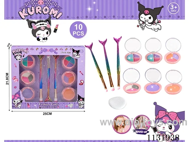 makeup set
