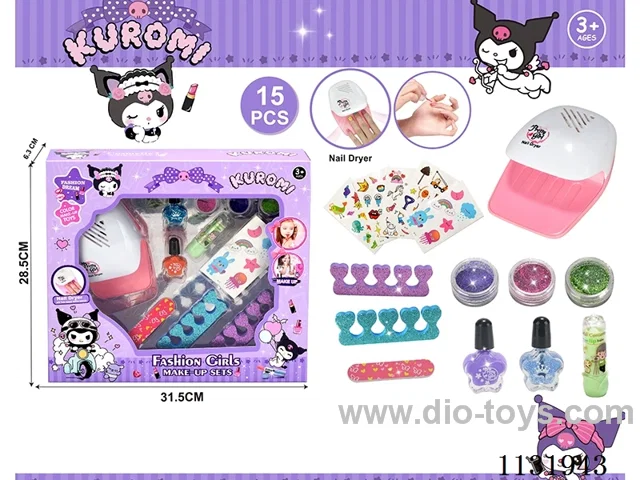 makeup set