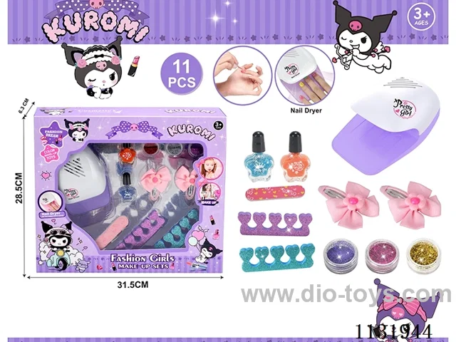 makeup set