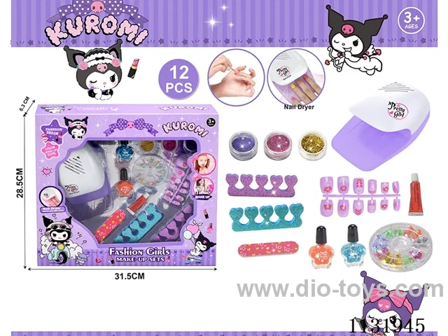 makeup set
