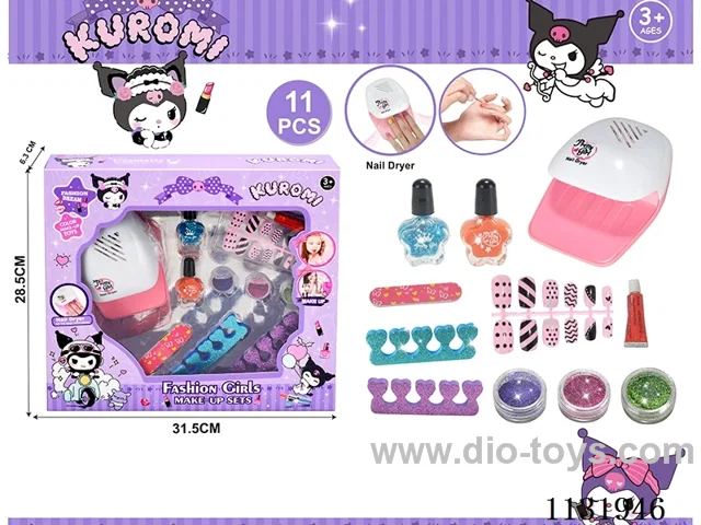 makeup set