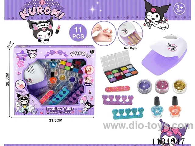 makeup set