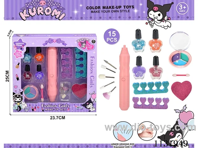 makeup set