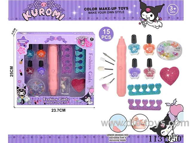 makeup set