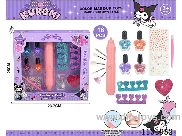 makeup set