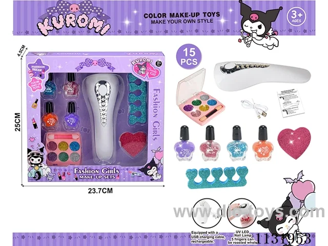 makeup set