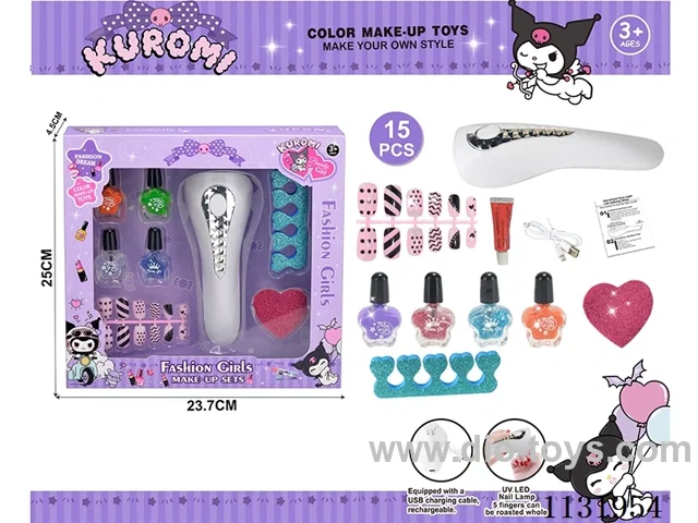 makeup set