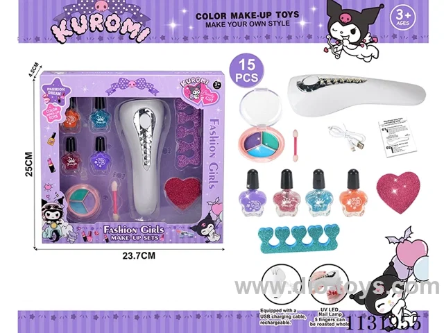 makeup set