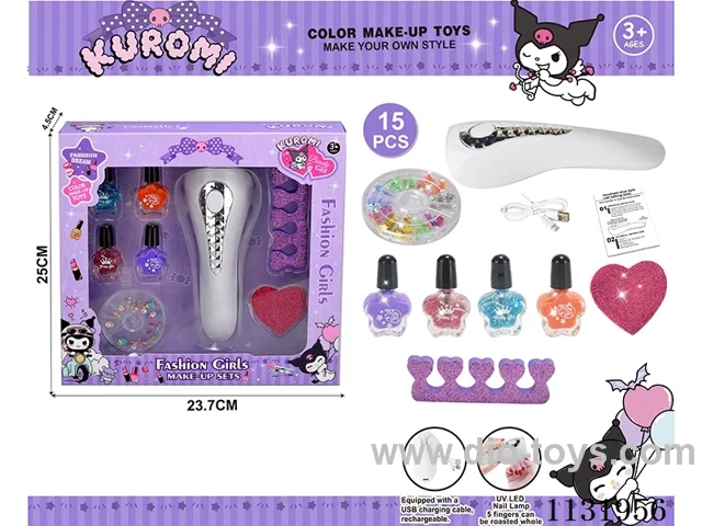 makeup set